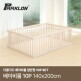 [파크론][파크론] 더블가드 베이비룸 일반형 10P (140x200cm)