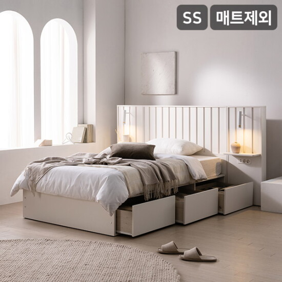[삼익가구][삼익가구]올리 프리미엄 빅수납 호텔 침대(매트제외-슈퍼싱글)