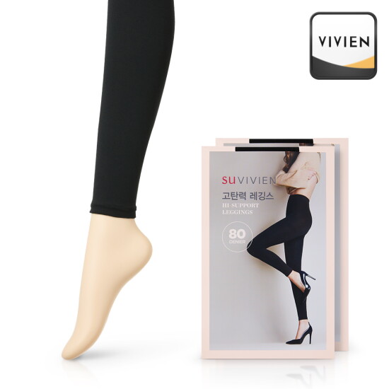 [비비안][비비안]1+1 하이써포트 고탄력 레깅스80D TS1703_ML