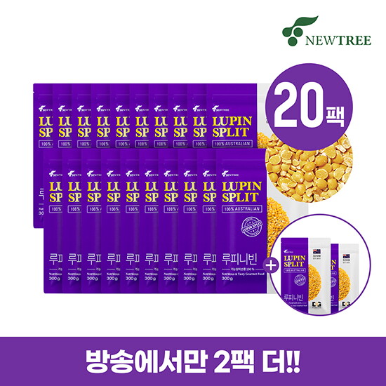 [뉴트리]● 방송에서만![20팩+2팩] 뉴트리 루피니빈 22팩 (300g*22팩)