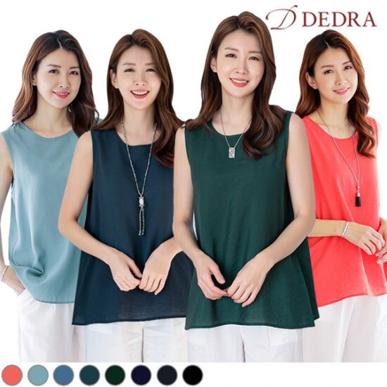[데드라](~99size)렌바인심플인견나시 TBB3124_R