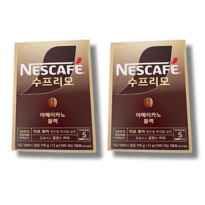 셀러허브 식품 [영양친구] <b>네스카페</b> <b>수프리모</b> 아메리카노 블랙 1.1g x 100T 2박스