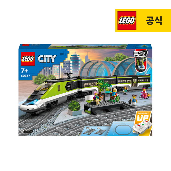 [레고]레고 시티 60337 고속 기차 [레고공식]