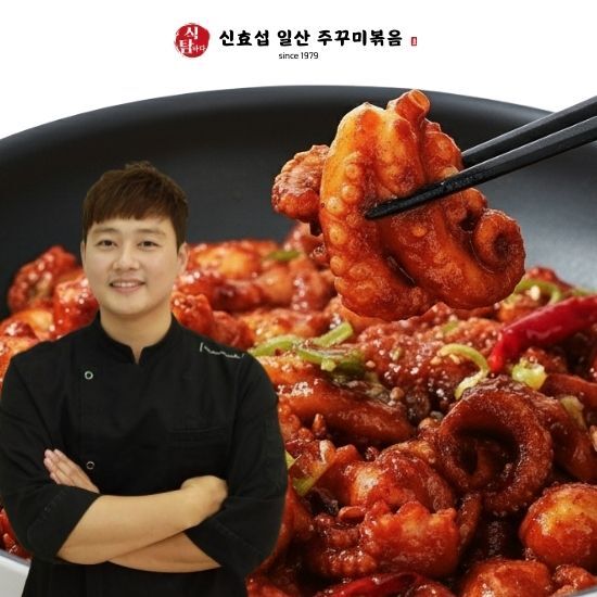 신효섭 사과품은 일산 쭈꾸미볶음 300g x 3팩 (쭈꾸미 250g, 소스 50g / 팩당 총 300g)