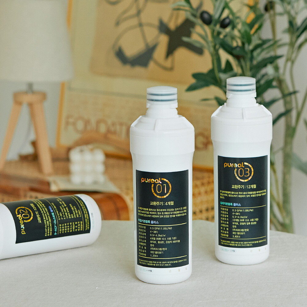 (주)피코그램 [본사직영] 퓨리얼 직수 정수기 프리미엄 정품 필터 1년치 세트