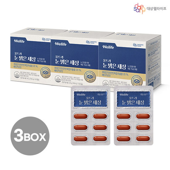 [대상웰라이프]○[6개월]울트라 눈 밝은 세상 (700mg X 60캡슐 X 3박스)
