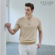 [에스까다]ESCADA 26SS 남성 카라 니트 1종