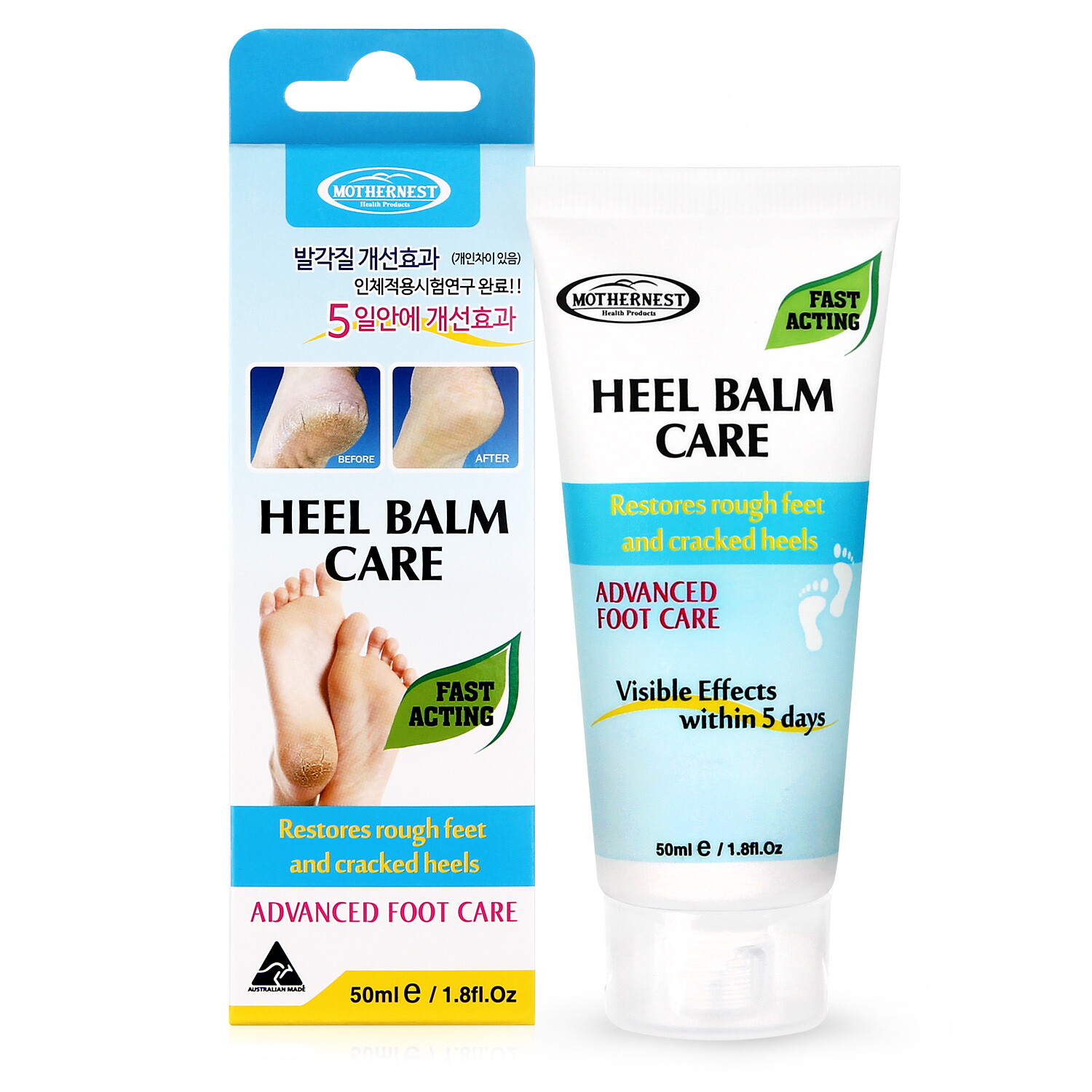 RBK Nutraceuticals Pty Ltd 마더네스트 (마더네스트) 힐밤케어 50ml 풋케어 튜브