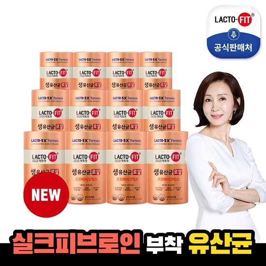 [원데이 패밀리구성][12통+30포] 종근당건강 생유산균 로얄(2,000mg*60포*12통)+30포 1박스