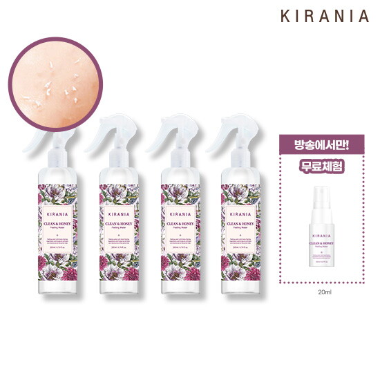 [키라니아]클린앤허니 필링워터 컴팩트패키지(200ml*4)+방송에서만 20ml 무료체험