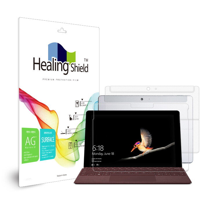 힐링쉴드 [힐링쉴드]서피스 고 LTE 저반사 지문방지 보호필름 액정1매/후면2매(HS247)