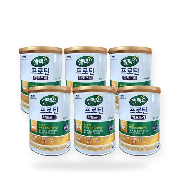 하프클럽(식품) [하프클럽/기타]매일유업 셀렉스 코어프로틴 락토프리 단백질 파우더 304g 6통(SH)