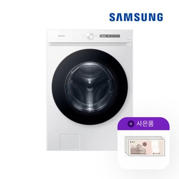 [렌탈]삼성전자 렌탈 삼성 비스포크 세탁기 그랑데AI 21kg 화이트 WF21CB6650BW 5년 36500/60개월 의무사용