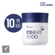 [에버콜라겐]○[30주] 관절콜라겐 3000 30주분 (900mg*84정*10병)