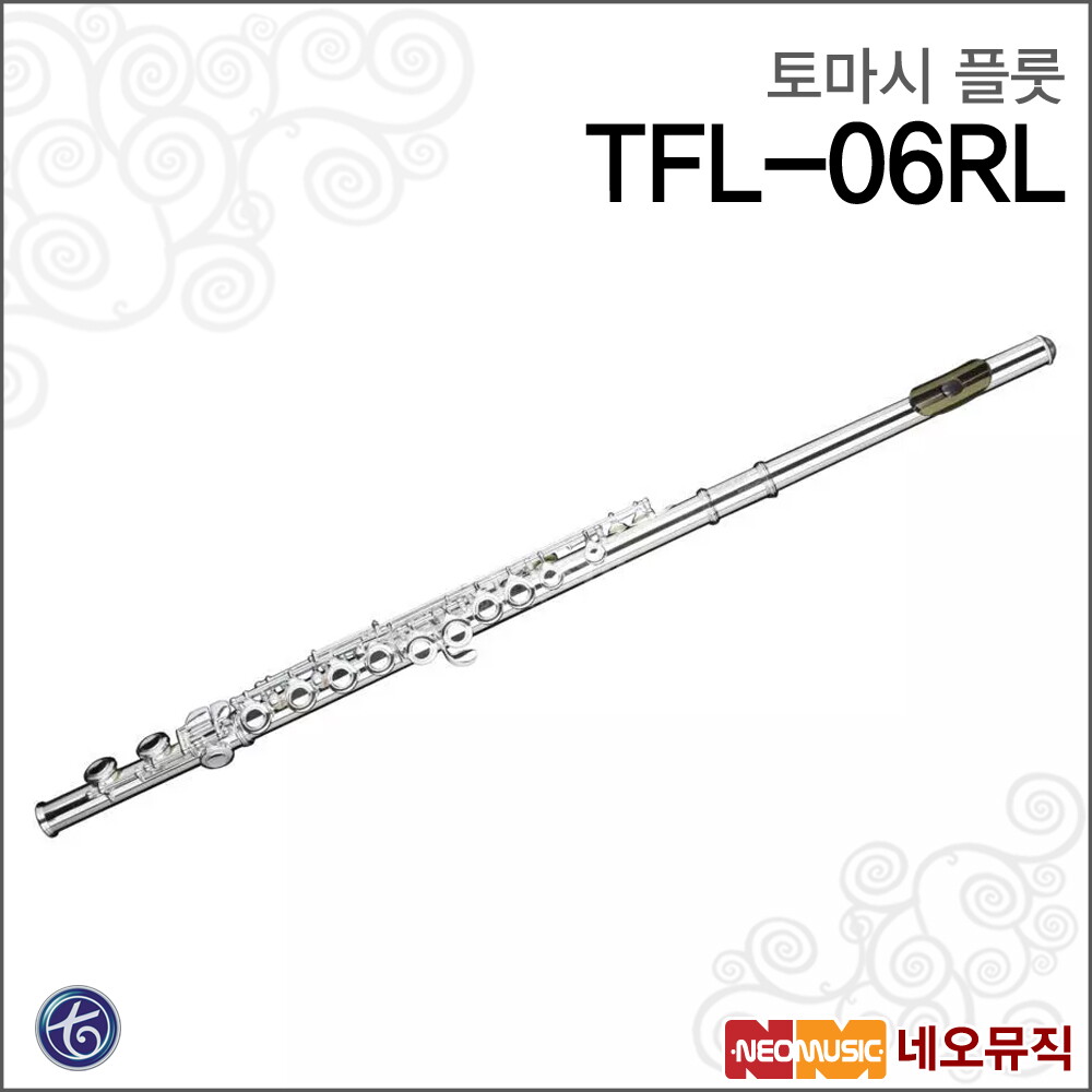 tommasi flute : 다나와 통합검색