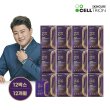 [12개월] 셀트리온 로얄뷰티 플라센타 코어 12박스(1,000mg*30포*12박스)