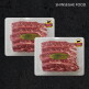 [신세계푸드(SHINSEGAE FOOD)][신세계푸드] CAB인증 미국산 LA꽃갈비 총 2kg