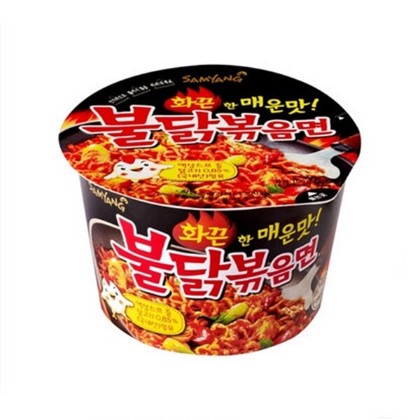 스마트콘 GS25 (GS25) 삼양)불닭볶음면(대컵)