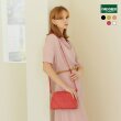 램스킨 위빙 크로스백