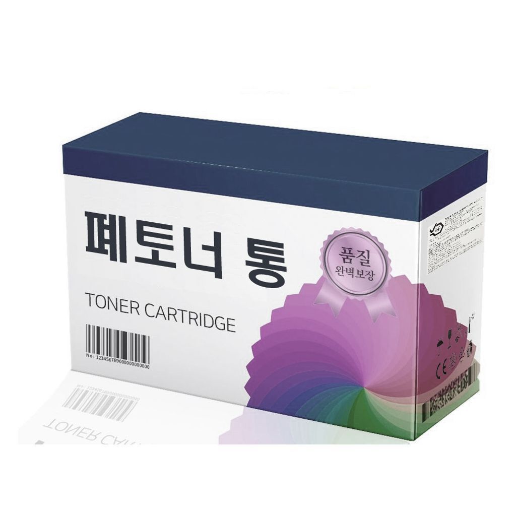 에이치플러스몰 삼성 CLX 9258nd_CLT-W606_폐토너통(폐토너통)