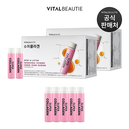 [바이탈뷰티][바이탈뷰티] 슈퍼콜라겐 AD 28입 X2개 + 5입 추가(56입)