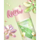 [엘리자베스아덴]그린티 피스타치오 크런치 EDT 100ml 세트(+바디로션 추가구성)