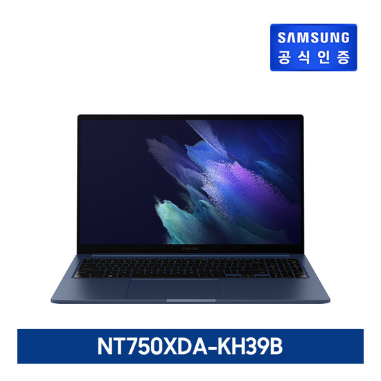 ○[고급팩] 삼성 갤럭시 북 [NT750XDA-KH39B/NT750XDA-KH39I]
