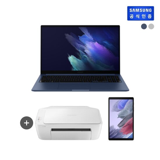 ○[고급팩] 삼성 갤럭시 북 [NT750XDA-KH39B/NT750XDA-KH39I]