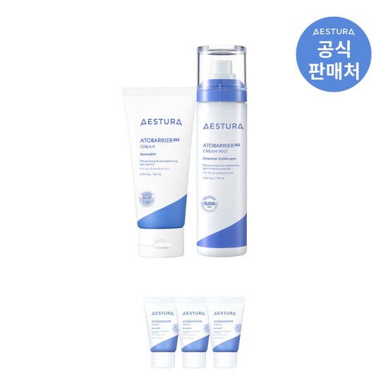 [에스트라]아토베리어365 미스트 120ml + 크림 80ml