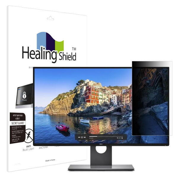 아트박스 아트박스/힐링쉴드 델 울트라샤프 U2717D SNS 메신저 사이드 보안필름