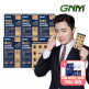 [GNM자연의품격][~5/25 이뮨비타민 증정]GNM 루테인 지아잔틴 아스타잔틴 6박스(총 6개월분) / 눈건강