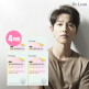 [닥터린]○[4박스] 슈퍼 글루타치온 맥스 4박스 (1박스:427mg*30매)