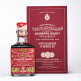 [구스토이탈리아](주세페주스티)3메달 큐빅 발사믹식초 250ml