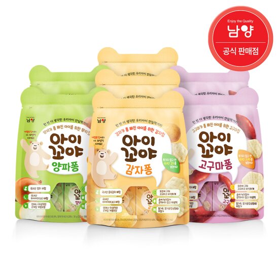아이꼬야 아이간식 감자퐁/양파퐁/고구마퐁 7개혼합
