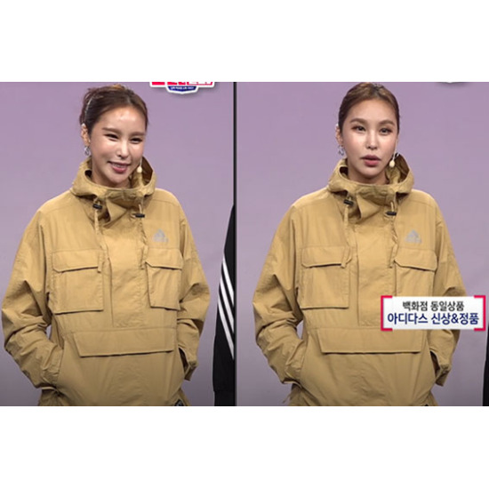 프리서브 우븐 아노락 (HM2697/HM2700)