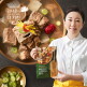 [김나운더키친]김나운의 뼈없이 푸짐한 소갈비탕 명작 (800g x 8팩)