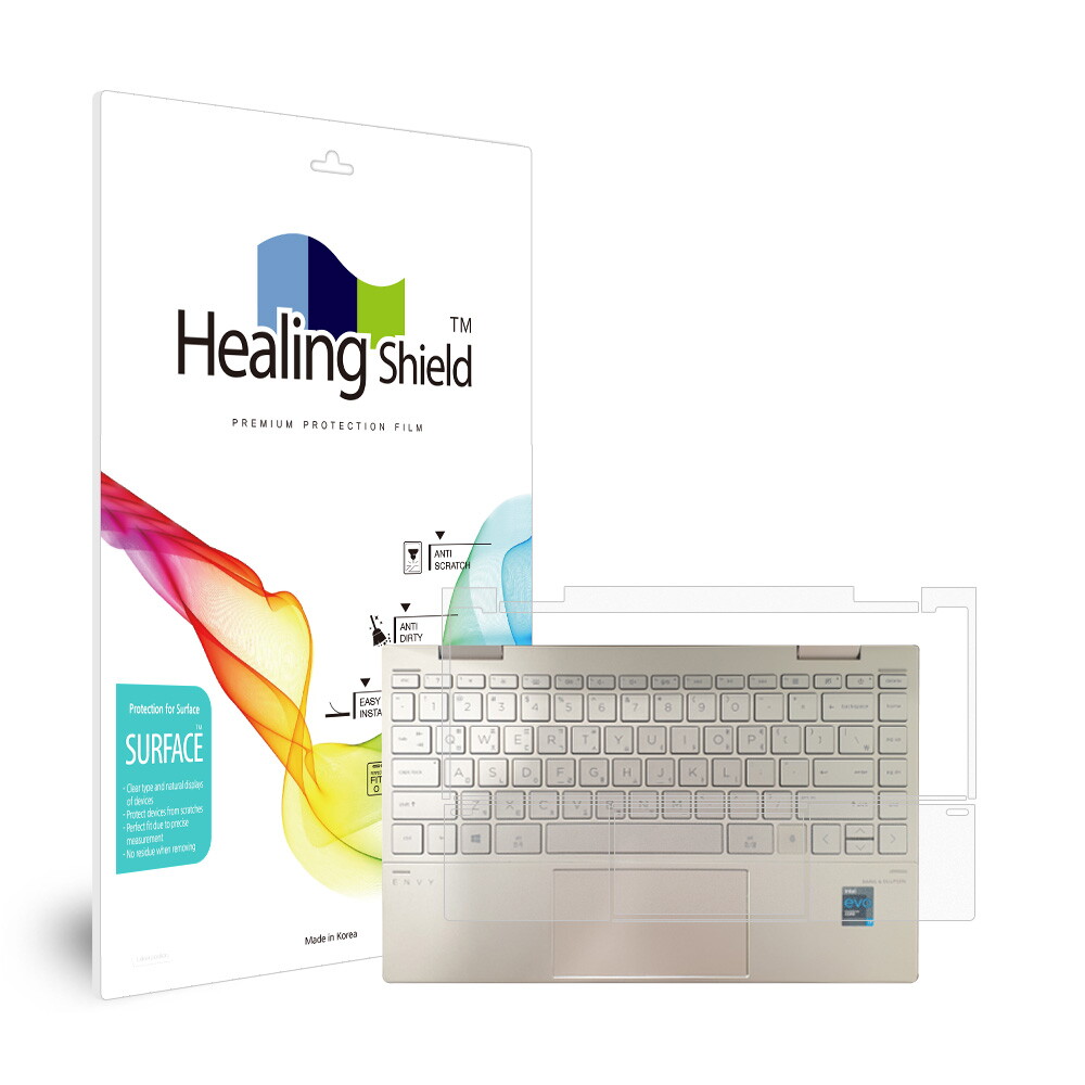 힐링쉴드 HP 엔비 X360 13-BD0065TU 무광 외부보호필름 팜레스트/터치패드2매