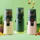 [휴롬(가전)]☆휴롬 착즙기 Series H420
