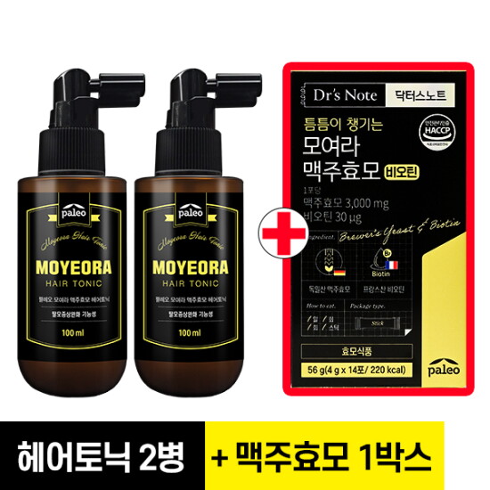 [팔레오]★엘라이브 단독★팔레오 모여라 맥주효모 헤어토닉 2병+맥주효모 비오틴 1박스