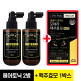 [팔레오]★엘라이브 단독★팔레오 모여라 맥주효모 헤어토닉 2병+맥주효모 비오틴 1박스