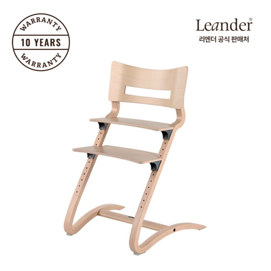 [리엔더(백)]클래식 하이체어 유아의자(+쿠션증정)