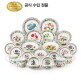 [포트메리온]★전구성 영국직수입/백화점 동일★ 뉴베리에이션 4인조 홈세트 30P