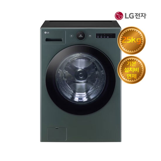 [렌탈]LG전자 LG 트롬 세탁기 렌탈 25kg FX25GSGR/60개월 의무사용