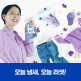 [P&G]페브리즈 NEW 섬유탈취제 용기 370ml 3개