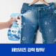 [P&G]페브리즈 NEW 섬유탈취제 용기 370ml 3개