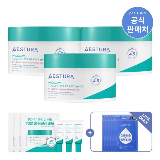 [LIVE][에스트라]에이시카 365 쿨링팩패드pH4.5 60매 3입