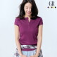 [조르쥬 레쉬]○26SS 코튼 블렌딩 헨리넥 캡슬리브 탑 5종