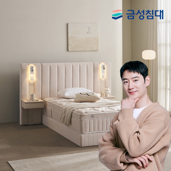 [금성침대][금성침대] 루미에르 호텔형 침대 프레임+매트리스+패널1 슈퍼싱글SS