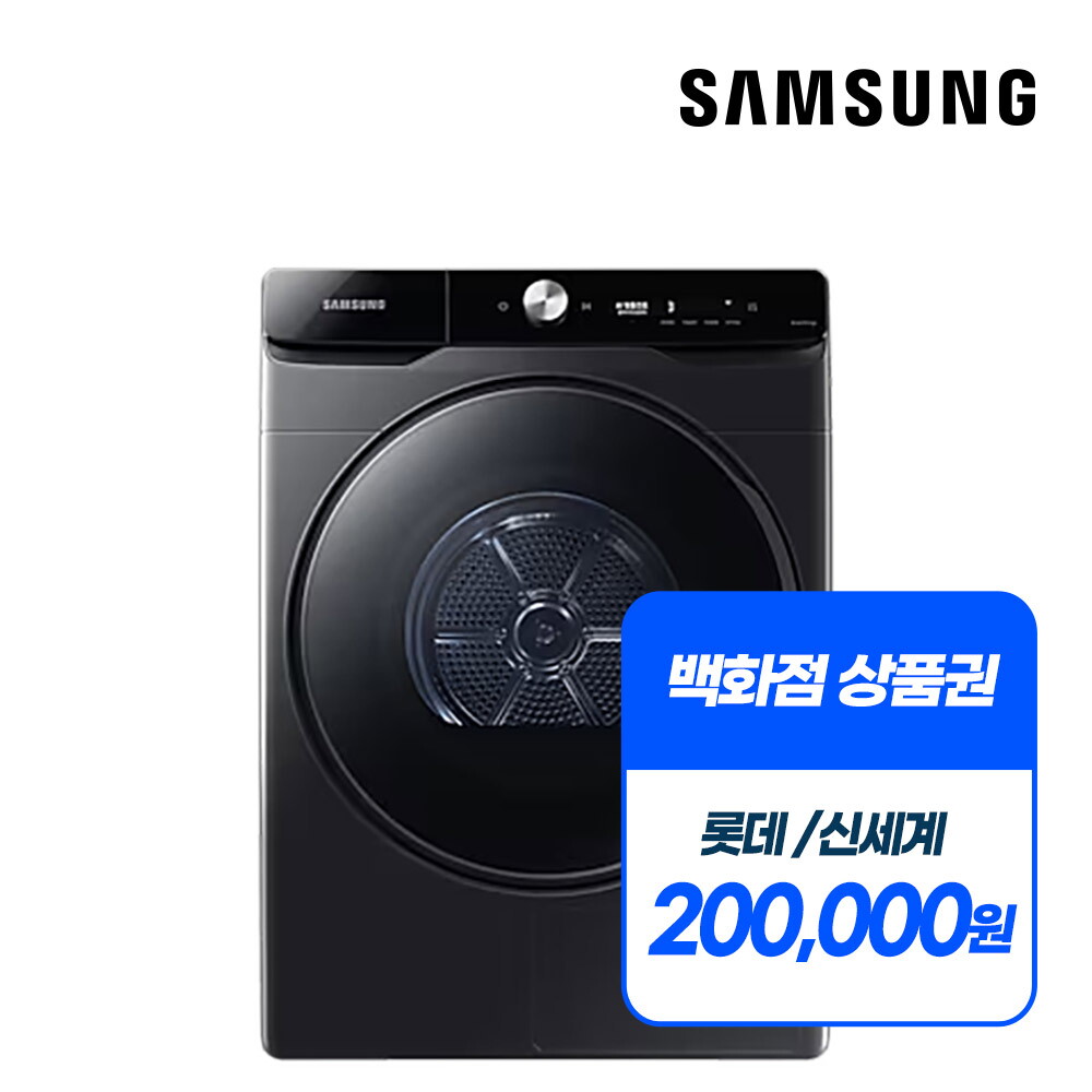 삼성 [렌탈]LG전자 [렌탈] 삼성 건조기 렌탈(21) DV21DG8600BV/60개월 의무사용
