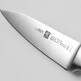 [헹켈_주방][즈윌링] 헹켈 5스타 패링나이프(HK30040-101)/정품케이스